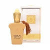 عطر جیبی زنانه برندینی مدل کازاموراتی فیوردی اولیویا حجم 33 میلی لیتر