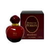 عطر جیبی زنانه برندینی مدل دیور هیپنوتیک پویزن حجم 33 میلی لیتر