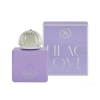 عطر جیبی زنانه برندینی مدل Lilac Love حجم 33 میلی لیتر
