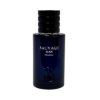عطر مردانه برندینی مدل Sauvage Elixir حجم 33 میلی لیتر