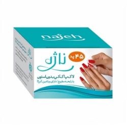 پد لاک پاک کن ناژه بسته 45 عددی