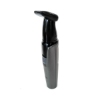 موزن گوش و بینی مک استایلر مدل MC-8814