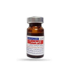 بی حسی حین کار ژانولت حجم 10 میلی لیتر بی حسی حین کار ژانولت حجم 10 میلی لیتر