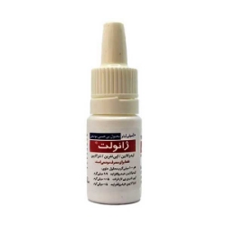 محلول بی حسی ایرانی ژانولت حجم 10 میلی لیتر محلول بی حسی ایرانی ژانولت حجم 10 میلی لیتر
