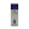 محلول موضعی کلیندامایسین 1 درصد پاک دارو حجم 60 میلی لیتر