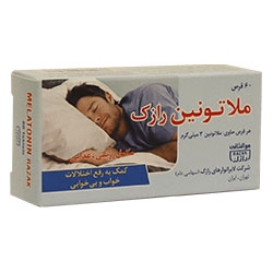 تصویر برای دسته  مکمل درمانی بیخوابی